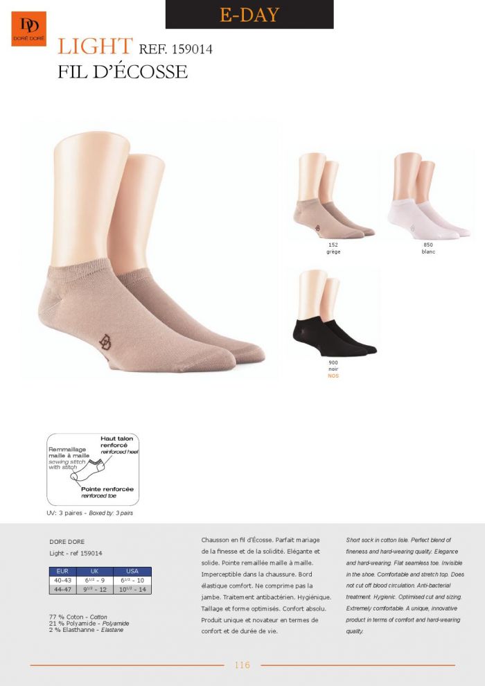 Dore Dore Dore-dore-fw2015-118  FW2015 | Pantyhose Library